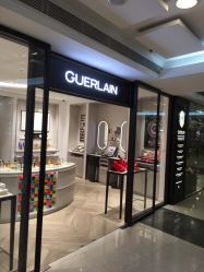 -法国娇兰精品店