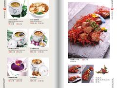 -开元食府(长兴路店)