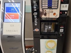 -百汇医疗健康管理与出国体检中心