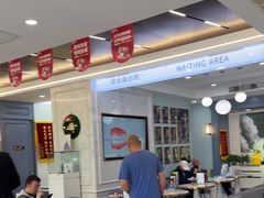 -顺德口腔医院(幸福东区店)