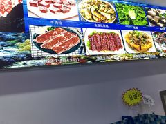 -川锅·火锅·烤肉自助餐厅