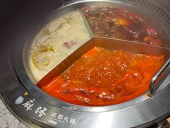 -麻路成都火锅(柏威年店)