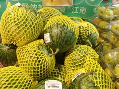 -盒马鲜生(大行宫店)