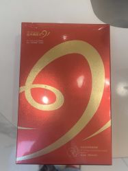 -苗方清颜•痘肌问题肌专研