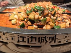 -江边城外烤全鱼(方庄时代购物中心店)