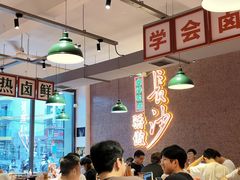 -龙师傅卤炒(天马店)
