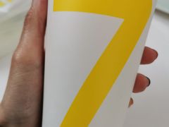 -7分甜芒果饮品(CCPARK创意港店)