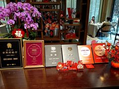-太湖饭店·寄畅轩中餐厅