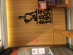 -汉堡王(西铁营万达店)