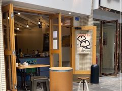 门面-Bagel Camp爵士贝果店