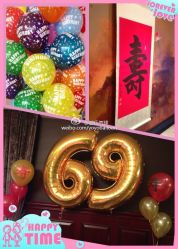 -波乐气球派对用品商店·生日布置·礼品集合店