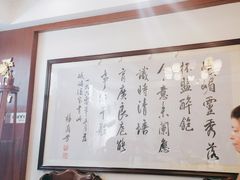 -峨嵋酒家(地安门店)