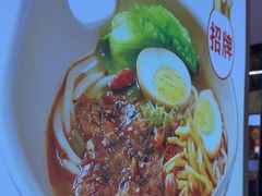 -桂在香知桂林米粉(南岗松雷店)