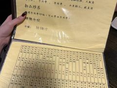 -西单翅酷(西单店)