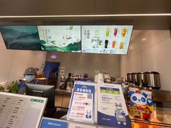 -茶百道(朝阳北路店)