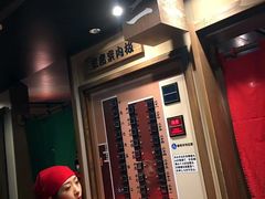 -一兰拉面(新宿中央东口店)