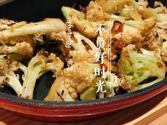 腩肉焗菜花-小大董·烤鸭(凤凰汇店)