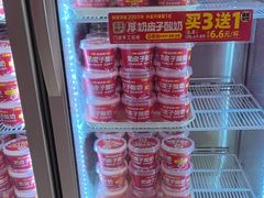 -味多美蛋糕(看丹桥店)