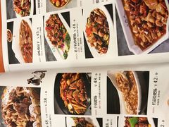 -北京小肠陈饭庄(方庄店)