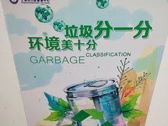 -上海市口腔医院(徐汇院区)