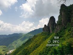 -南尖岩