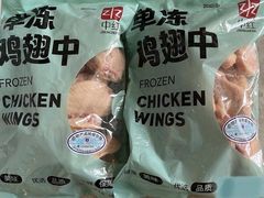 -七鲜超市(万向城店)