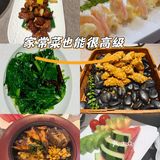 摆盘精致好菜色