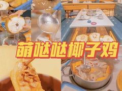 -三亚亚龙湾万豪度假酒店