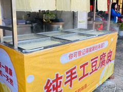 -田园印象·成都土菜院子(华阳店)