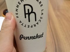 -Pennehut畔尼意面(合肥万象城店)