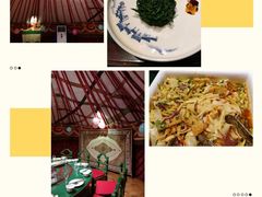 -九十九顶毡房(阜石路店)