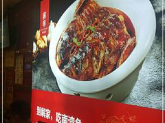 -解家河南菜(北环路店)