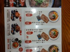 -韩礼年糕(飞虹路店)