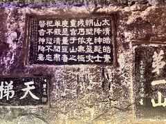 -桂林独秀峰王城景区
