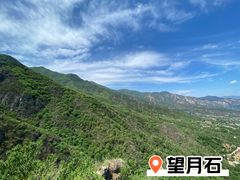 -鹫峰国家森林公园