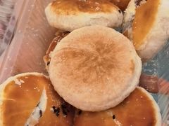 老婆饼-幸福蛋糕坊(金顶街店)