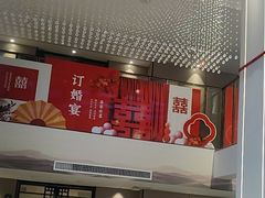 -丝宴·凤城印象·西北特色菜(彩虹湾店)