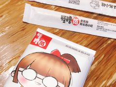 -怪噜范·老贵阳街头名小吃(汇金星力城店)