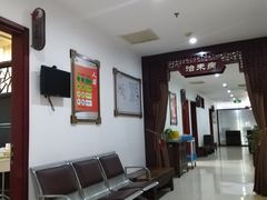 -上海市长宁区天山中医医院