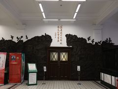 -上海邮政博物馆