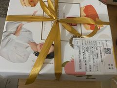 -幸福西饼生日蛋糕·下午茶(思明店)