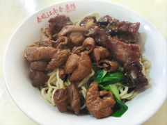 -泰顺江南春面馆