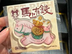 -中贸广场