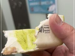 -野人牧坊Gelato(天津南开大悦城店)