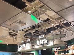 -CRAZYONES西班牙海鲜饭(上海美罗城店)