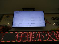 -复旦大学江湾校区食堂