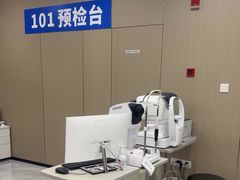 -上海大学附属上海和平眼科医院