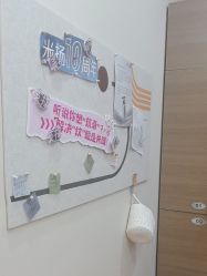 点击看大图 -北京米扬丽格医疗美容·联合丽格鼻整形中心