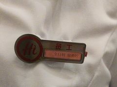 -海底捞火锅(吾悦广场店)