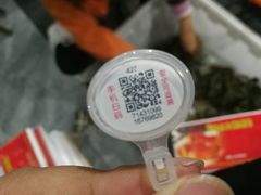 -乡乐园蟹庄·阳澄湖农家乐